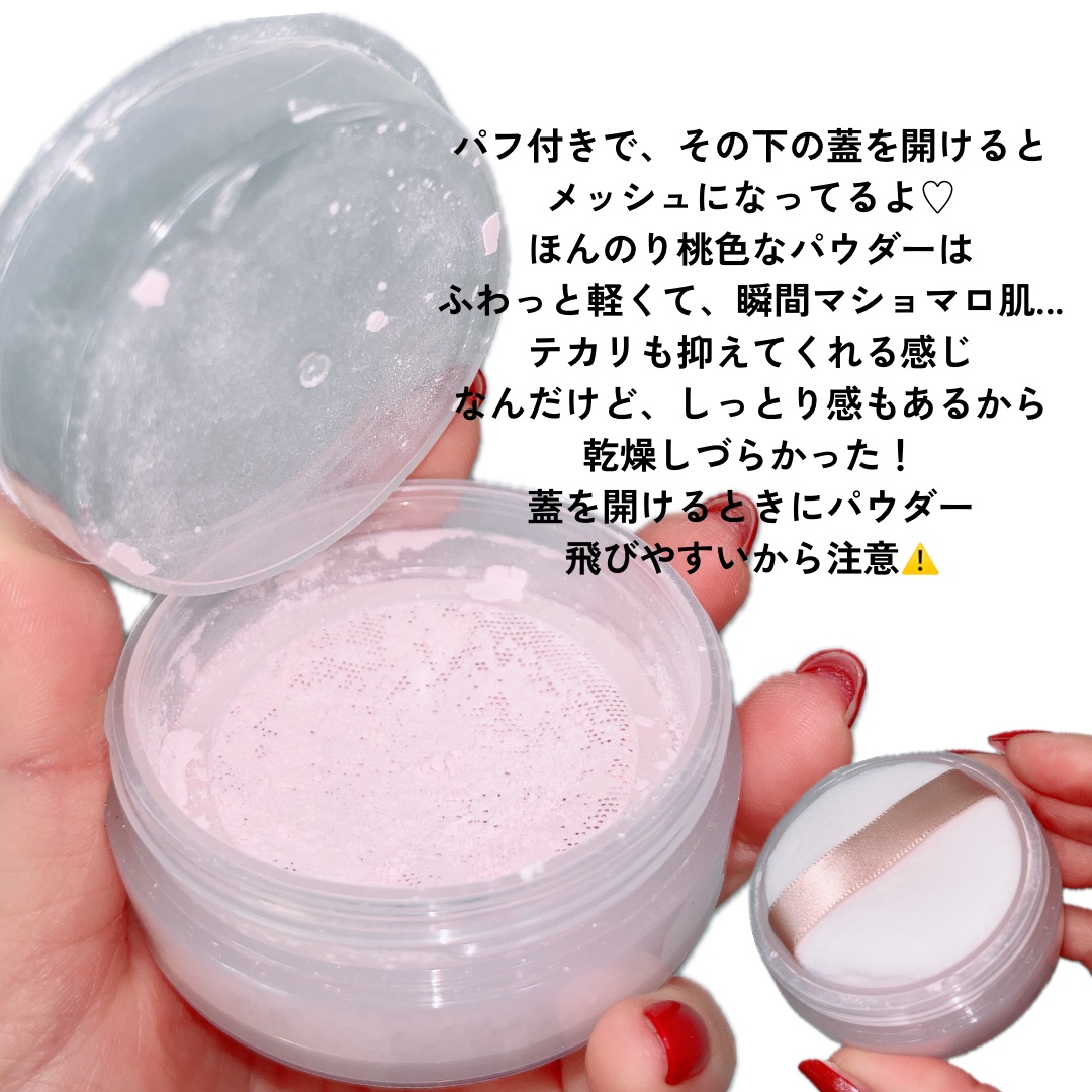 シームレスカバーパウダー/CEZANNE/フェイスパウダーを使ったクチコミ（2枚目）