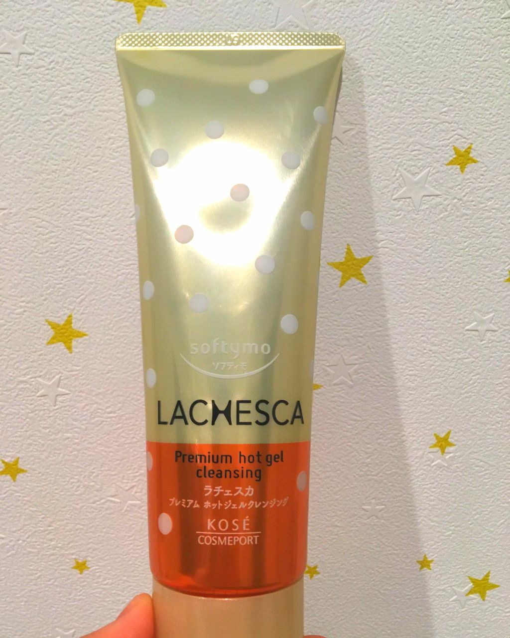 プレミアム ホットジェルクレンジング/ラチェスカ/クレンジングジェルを使ったクチコミ（1枚目）