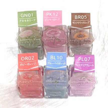 ミニネイル/パラドゥ/マニキュアを使ったクチコミ(5枚目)