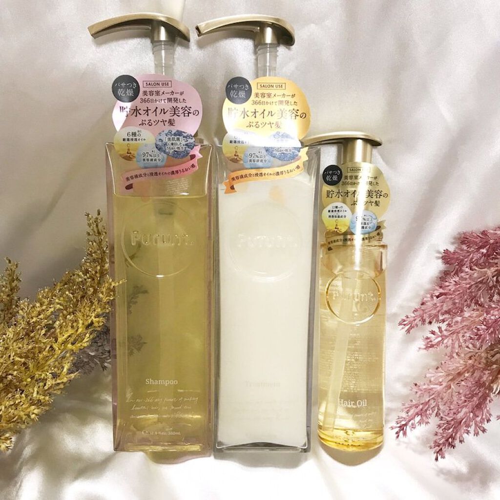 プルント モイストリッチ美容液シャンプー／モイストリッチリペア美容液トリートメント/Purunt./市販シャンプーを使ったクチコミ（2枚目）