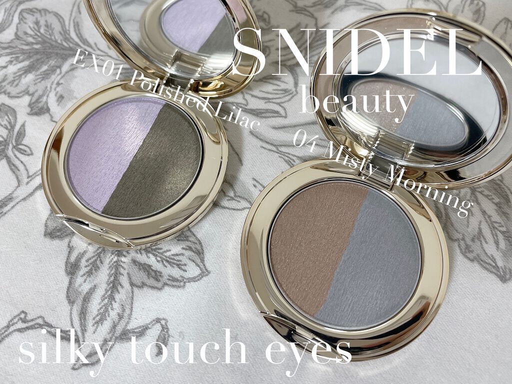 ディファイニング マスカラ EX02 Airy Blue(限定色)/SNIDEL BEAUTY/マスカラを使ったクチコミ（2枚目）