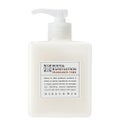 ハーバルボディ&ハンドローション 無香料 / MARKS&WEB