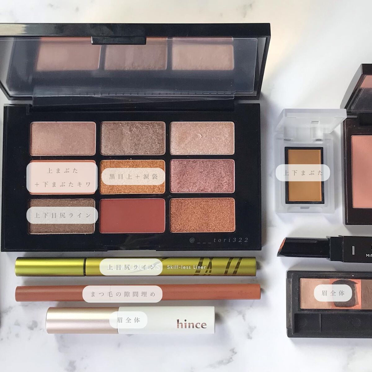 ミネラルルージュ/エトヴォス/口紅を使ったクチコミ(3枚目)