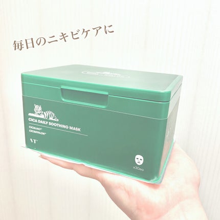 CICA デイリースージングマスク/VT/シートマスク・パックを使ったクチコミ(1枚目)