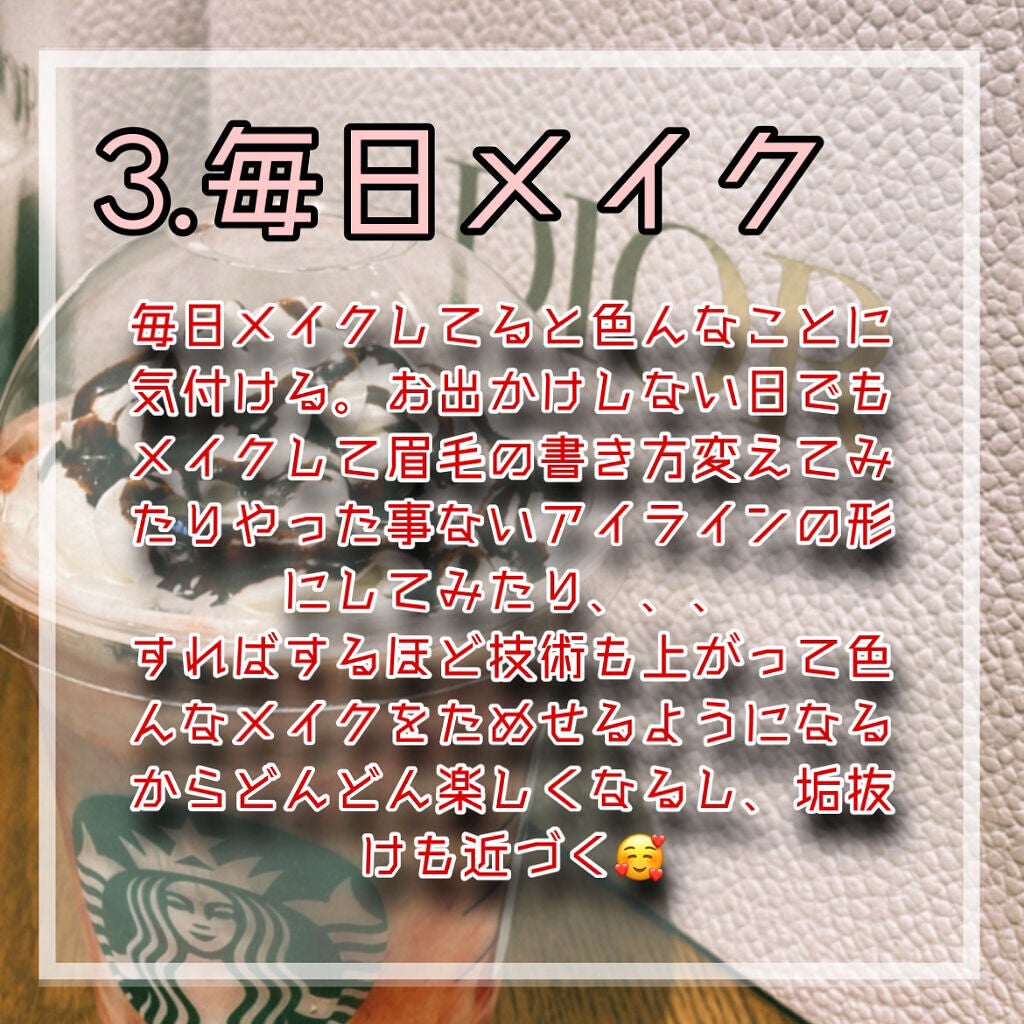 ボディスクラブ/SABON/ボディスクラブを使ったクチコミ(4枚目)