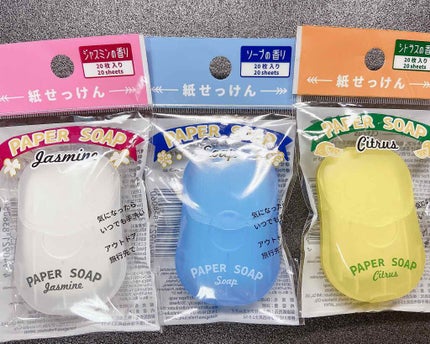 を使ったクチコミ(3枚目)