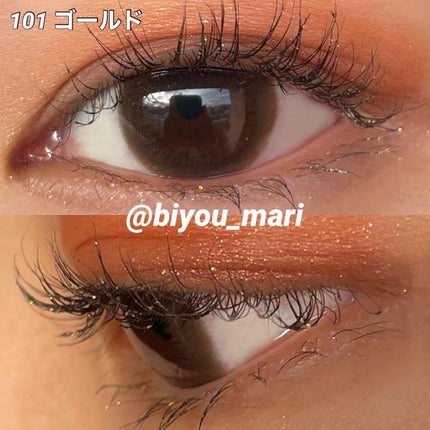 パーマネントグリッター マスカラ/FASIO/マスカラを使ったクチコミ(3枚目)