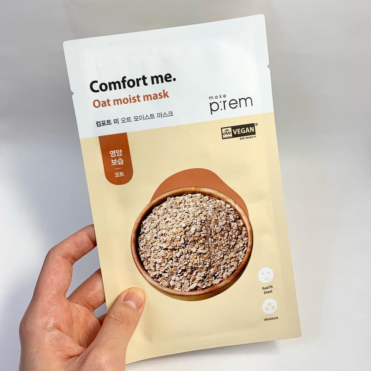 コンフォートミー オーツモイストマスク/make prem/シートマスク・パックを使ったクチコミ（1枚目）