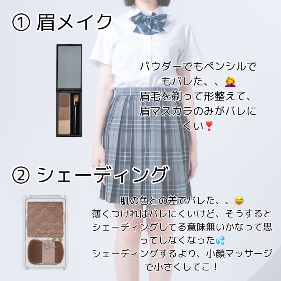 ウォーターリップ トーンアップCC/メンソレータム/リップクリームを使ったクチコミ（2枚目）