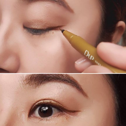 シルキーリキッドアイライナーWP/D-UP/リキッドアイライナーを使ったクチコミ(4枚目)