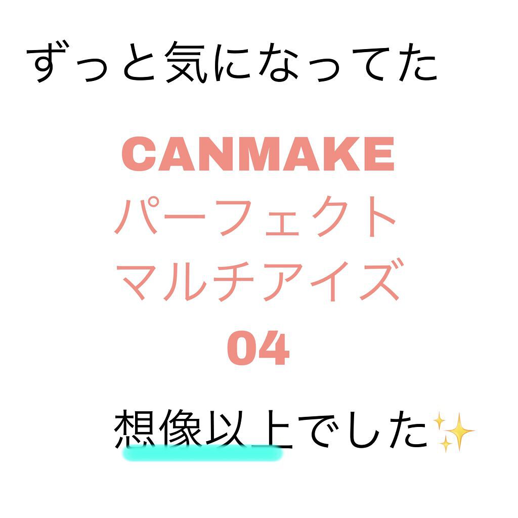 ノーセバム ミネラルパクト N/innisfree/プレストパウダーを使ったクチコミ（2枚目）