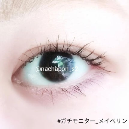 スカイハイ/MAYBELLINE NEW YORK/マスカラを使ったクチコミ(2枚目)