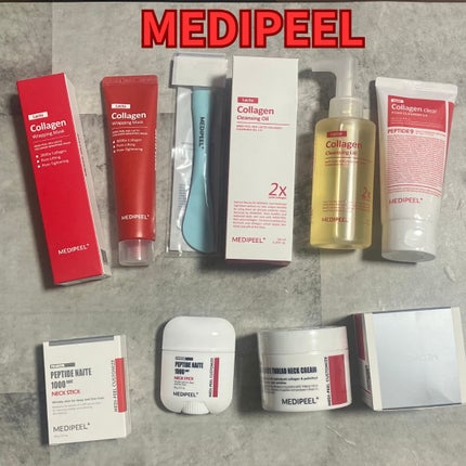 レッドラクトコラーゲンクレンジングオイル/MEDIPEEL/オイルクレンジングを使ったクチコミ(1枚目)