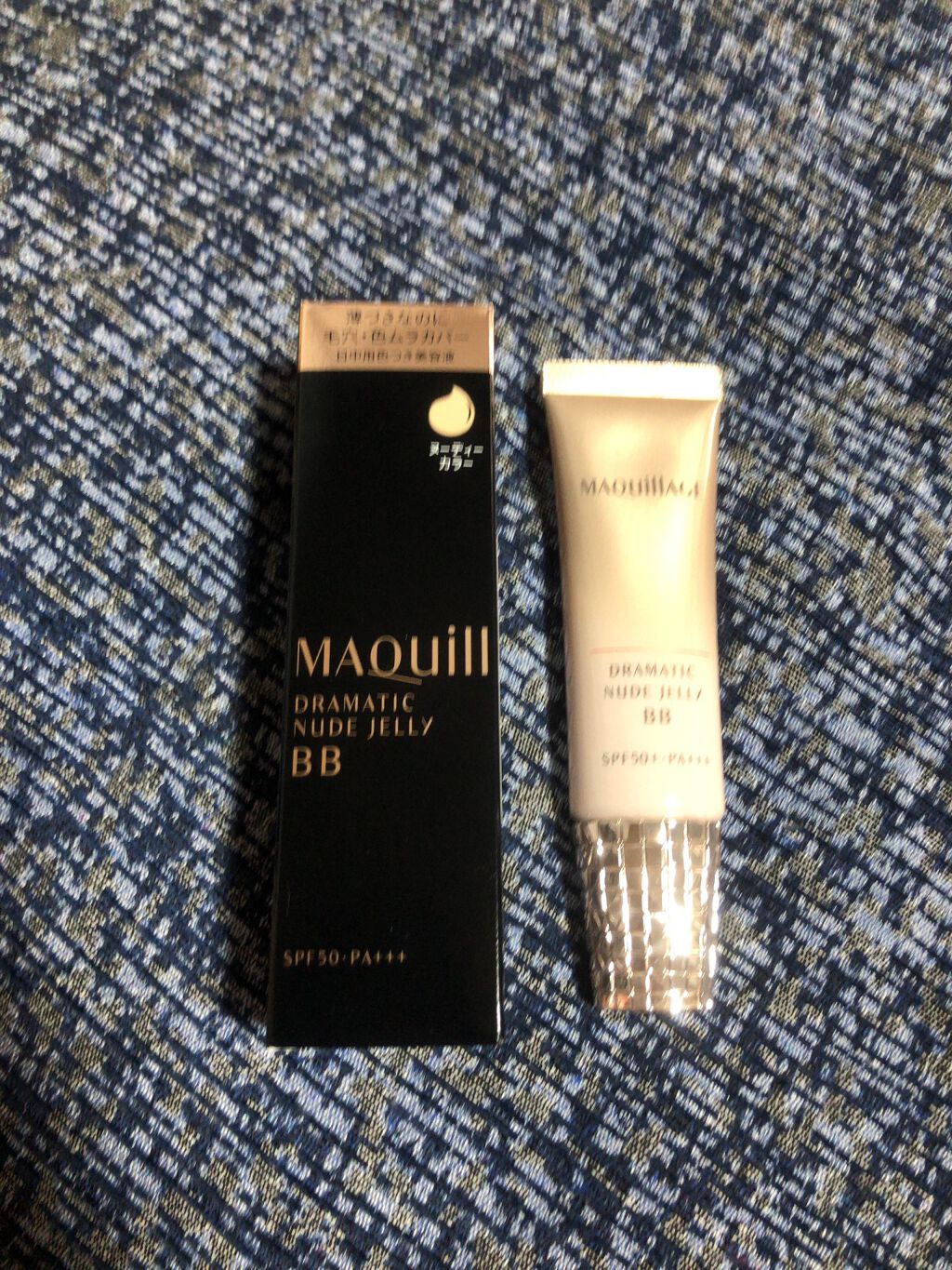 ドラマティック ヌードジェリーBB/マキアージュ/BBクリームを使ったクチコミ（1枚目）