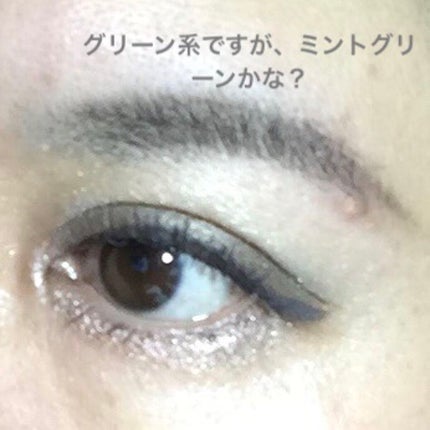 ブラシひと塗りシャドウN 13 グリーン系 / オーブ(AUBE) | LIPS ブラシひと塗りシャドウN 13 グリーン系 / オーブ(AUBE) | LIPS