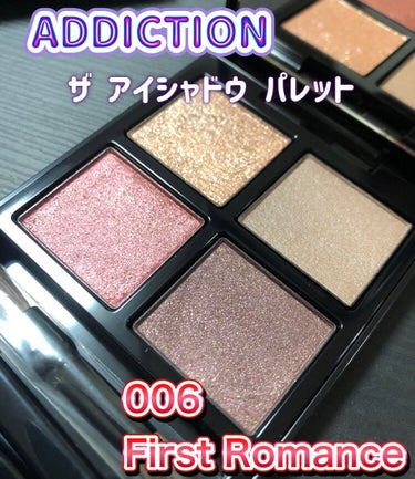 ADDICTION
ザ アイシャドウ パレット
006　First Romance


a：ジュエリーのように煌めくウォームゴールド
b：甘さを抑えたマットなトープ
c：レッドパールが艶めくルビーレッド