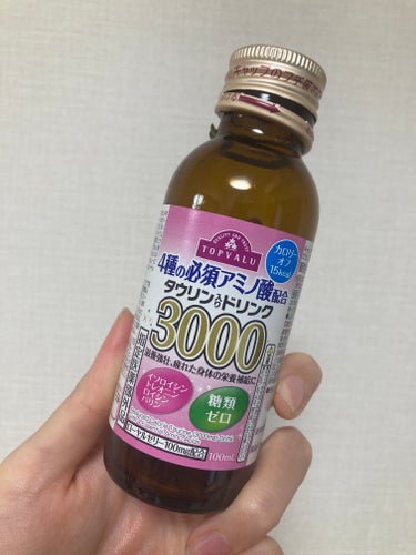 トップバリュ 4種の必須アミノ酸配合タウリン入りドリンク3000のクチコミ「今朝も愛飲してるこちらをw


トップバリュ

4種の必須アミノ酸配合タウリン入りドリンク30.....」（1枚目）