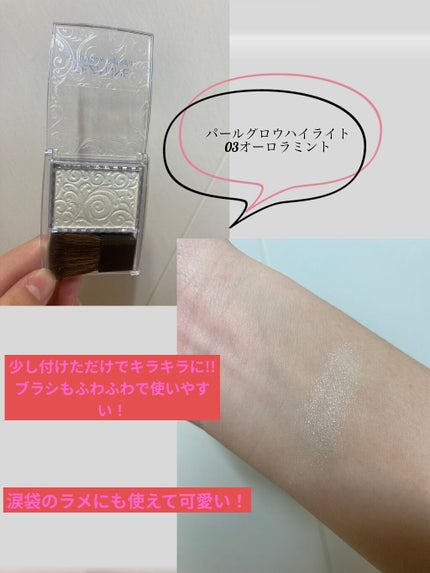 ラスティング リップカラーN/CEZANNE/口紅を使ったクチコミ(2枚目)