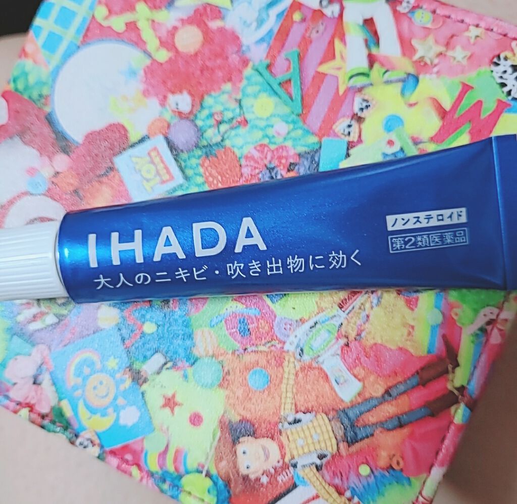 アクネキュアクリーム(医薬品)/IHADA/その他を使ったクチコミ(1枚目)