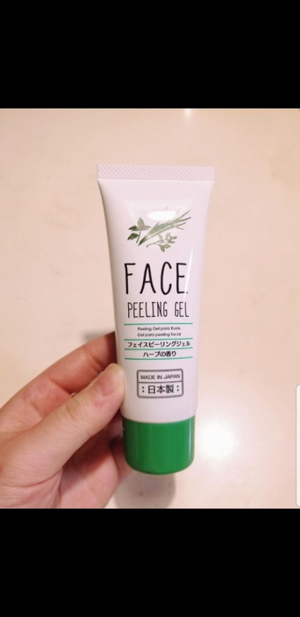 購入品/その他を使ったクチコミ(1枚目)