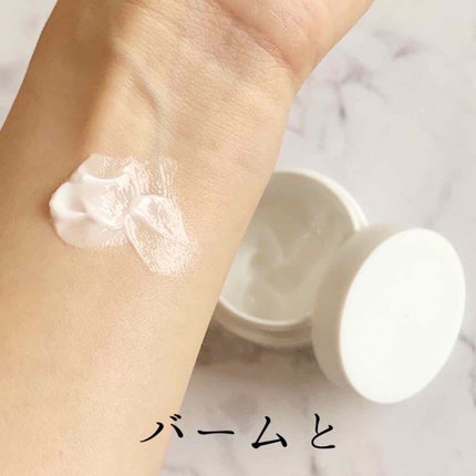 モロカンアルガンオイル/Acure Organics/美容液を使ったクチコミ(6枚目)