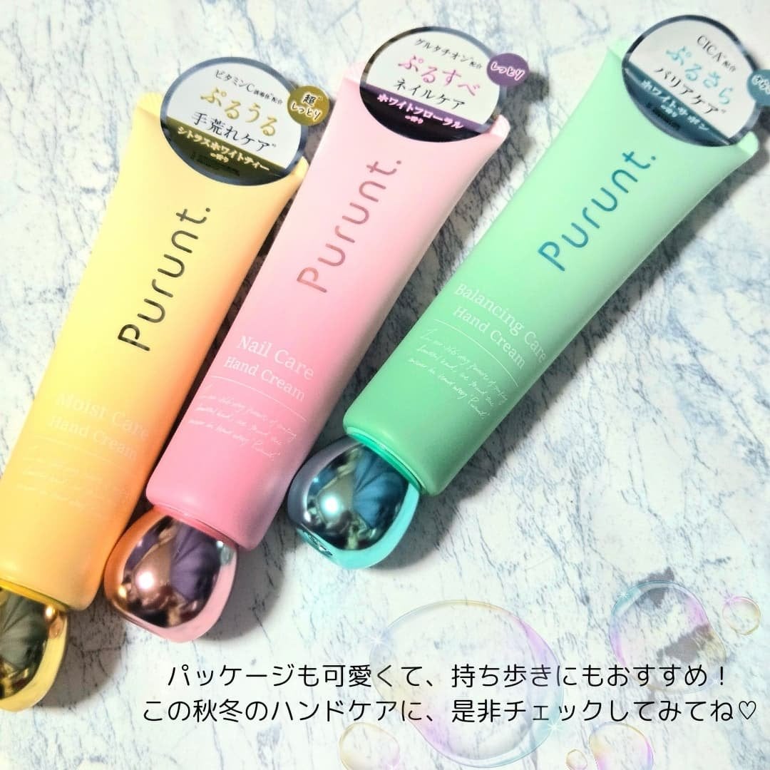 プルント モイストケア美容液ハンドクリーム/Purunt./ハンドクリームを使ったクチコミ(5枚目)