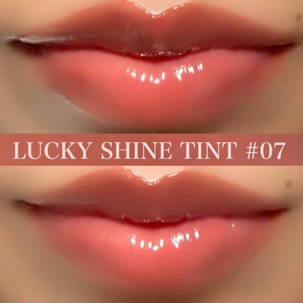 ラッキーシャインティント/BBIA/リップティントを使ったクチコミ(3枚目)