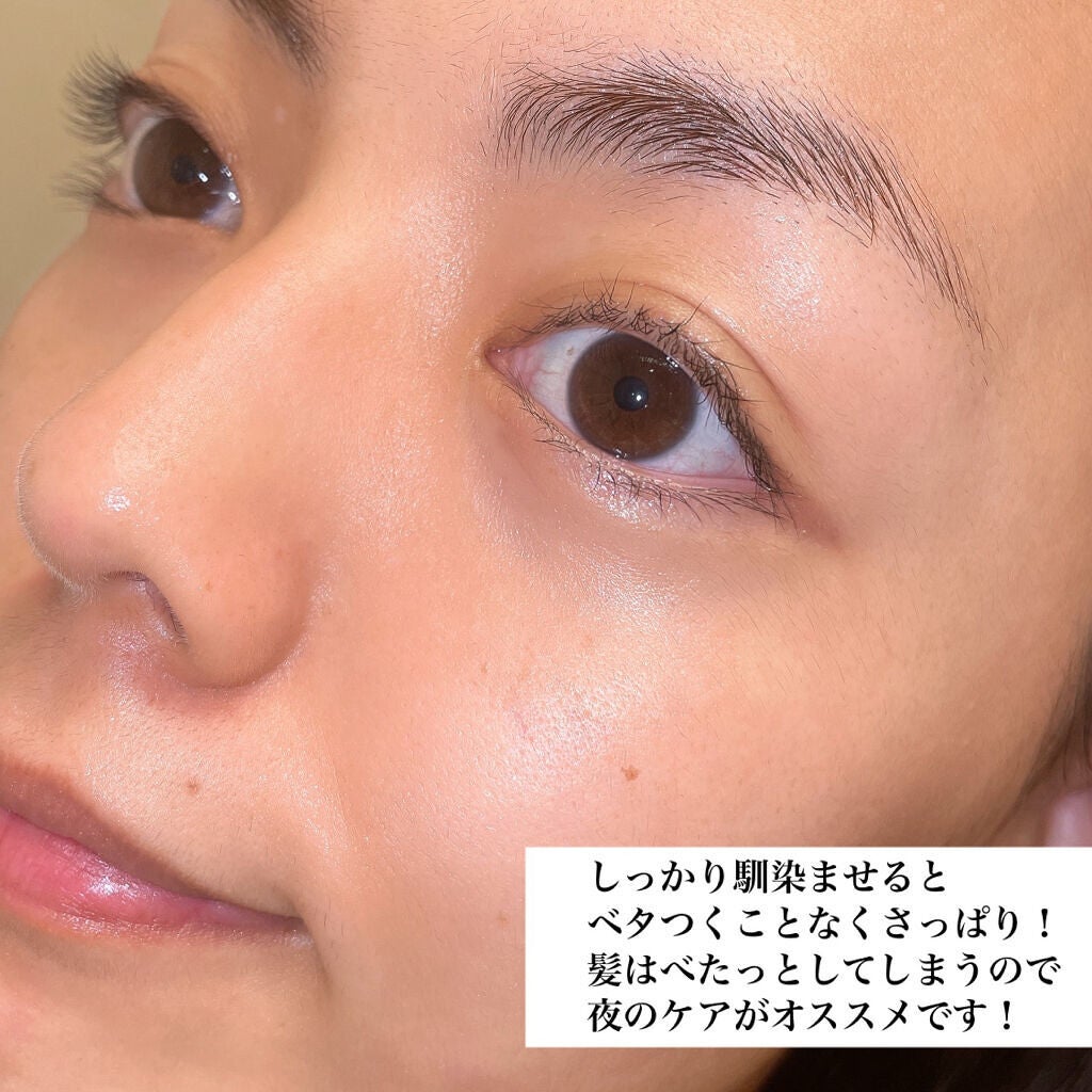 夏雪草バランシングマスク/我的美麗日記/シートマスク・パックを使ったクチコミ(7枚目)