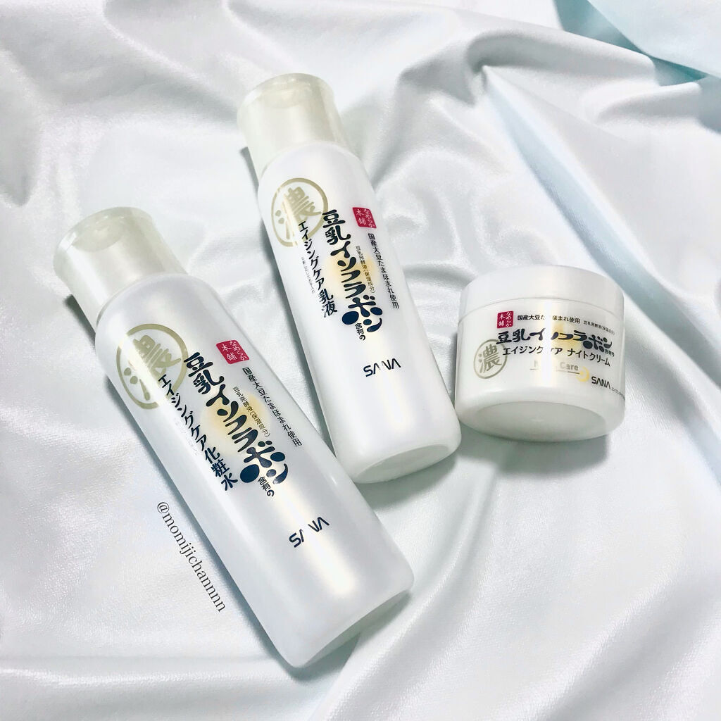 豆乳発酵液×ピュアレチノール配合のエイジングケアラインをお試しさせて頂きました🎃

私は特に化粧水がお気に入り！
お肌がふっくらしてツヤ感のある仕上がりになるところが大好きです✨

伸びの良いとろみ系テクスチャーなのに、ベタつかずしっとり