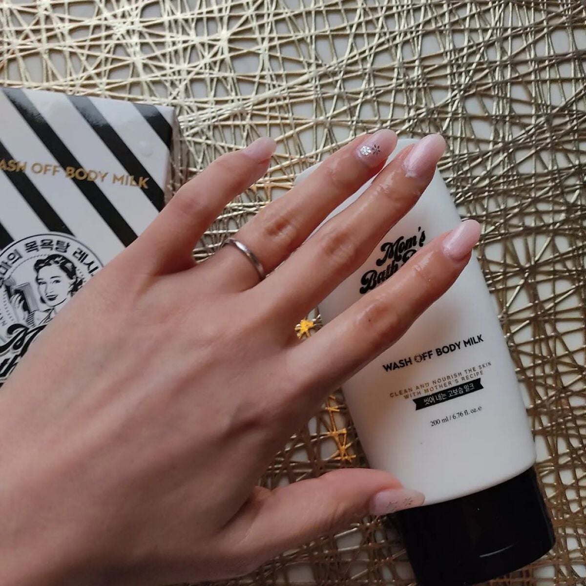 ウォッシュオフ ボディミルク/Mom’s Bath Recipe/ボディミルクを使ったクチコミ(4枚目)