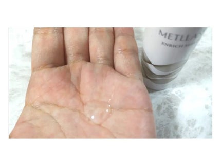 ENRICH SERUM/METLLASSE(メトラッセ)/美容液を使ったクチコミ(2枚目)
