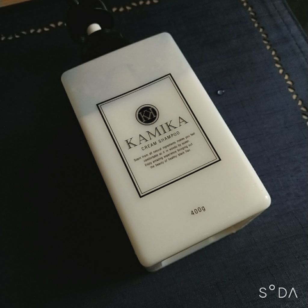 黒髪クリームシャンプー/KAMIKA/シャンプー・コンディショナーを使ったクチコミ（2枚目）
