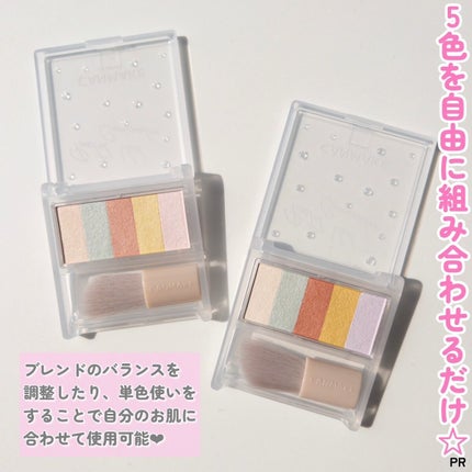 パステルヴェールコンシーラー/キャンメイク/パレットコンシーラーを使ったクチコミ(2枚目)