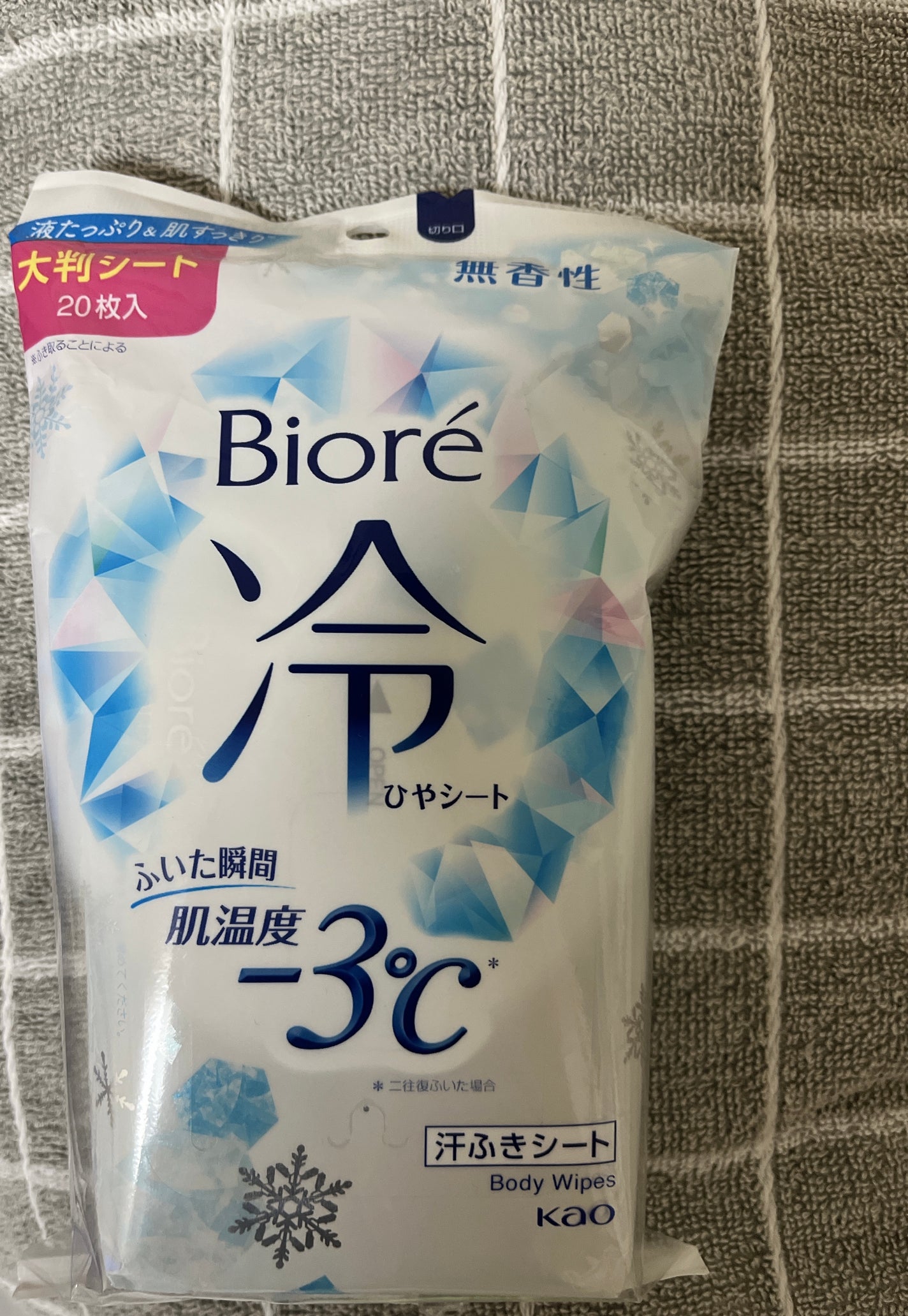 冷シート 無香性/ビオレ/ボディシートを使ったクチコミ(1枚目)
