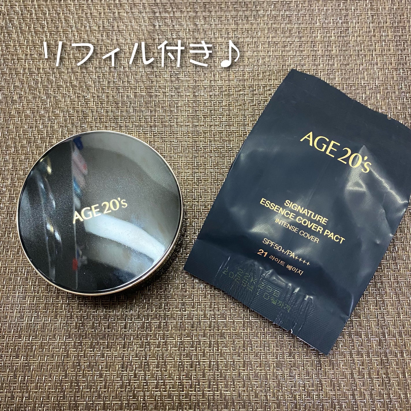 SIGNATURE ESSENCE COVER PACT /AGE20’s/クリーム・エマルジョンファンデーションを使ったクチコミ(6枚目)