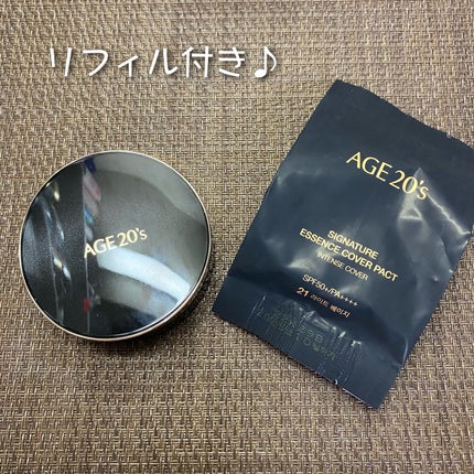SIGNATURE ESSENCE COVER PACT /AGE20’s/クリーム・エマルジョンファンデーションを使ったクチコミ(6枚目)