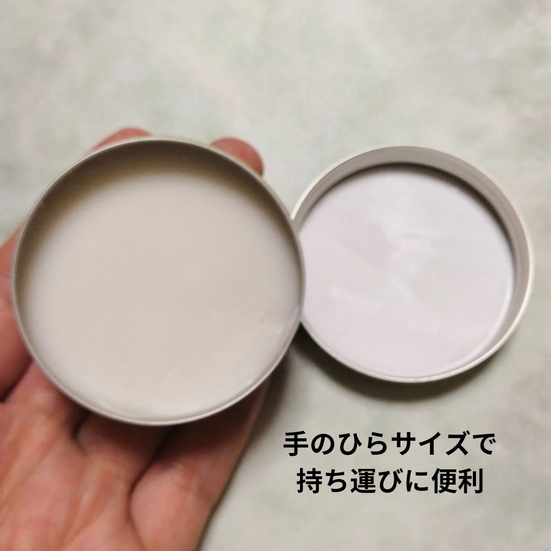 ヴァーベナ チャリティ バーム/L'OCCITANE/フェイスバームを使ったクチコミ（3枚目）