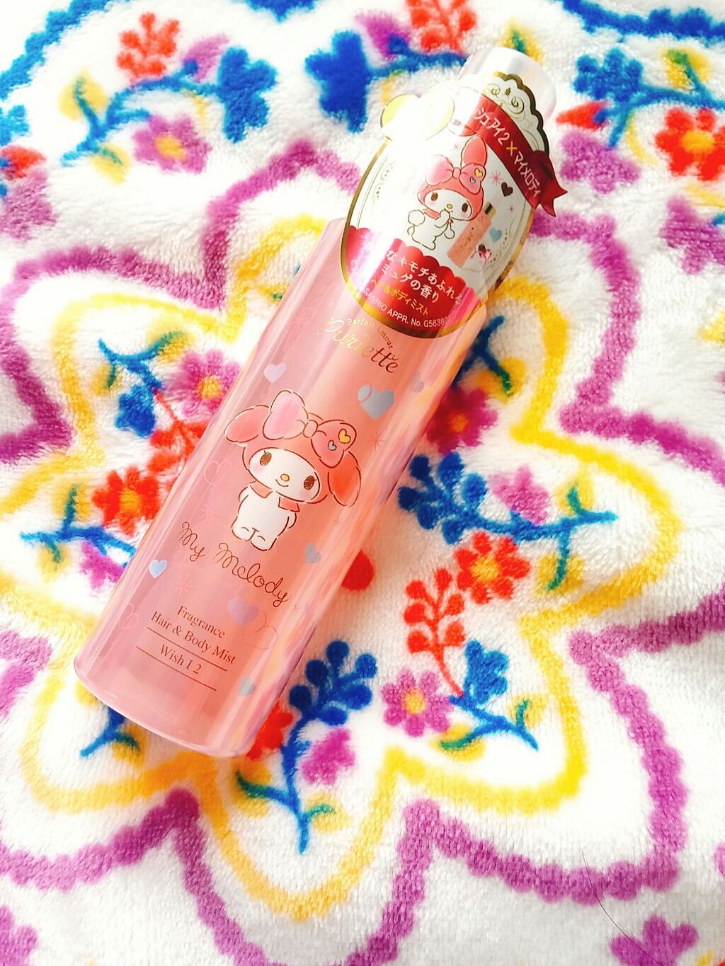 ウィッシュ アイ 2 フレグランス ヘア&ボディミスト/パルフェタムール ピュリエット/香水(その他)を使ったクチコミ(1枚目)