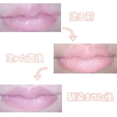 UR GLAM　LIP SCRUB/U R GLAM/リップスクラブを使ったクチコミ（2枚目）