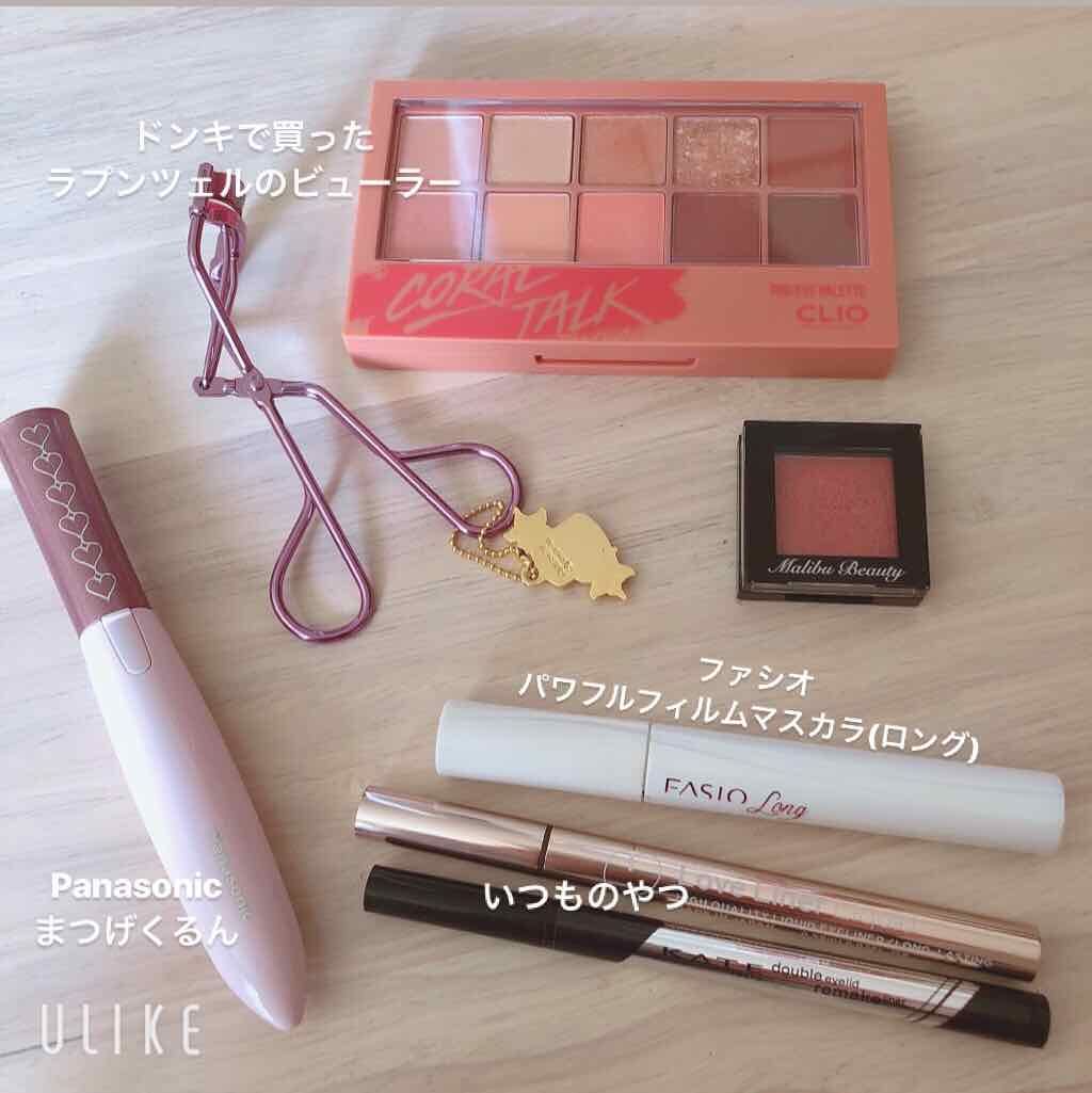 パワフルフィルム マスカラ(ロング)/FASIO/マスカラを使ったクチコミ（3枚目）