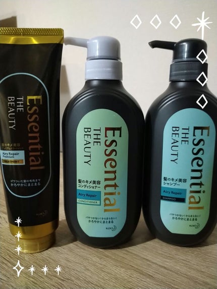 Essential THE BEAUTY 髪のキメ美容プレミアムトリートメント<エアリーリペアプレミアム>/エッセンシャル/洗い流すヘアトリートメントを使ったクチコミ(1枚目)