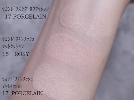 セカンドスキングロウクッション/hince/クッションファンデーションを使ったクチコミ(2枚目)