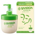 ポンプ(170ml)