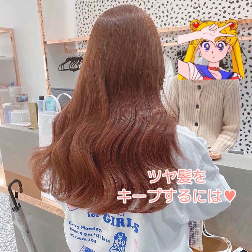 リュクス オイル/システム プロフェッショナル/ヘアオイルを使ったクチコミ(1枚目)