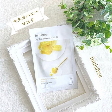 ハニ髪シャンプー/ラッシュ/市販シャンプーを使ったクチコミ(7枚目)