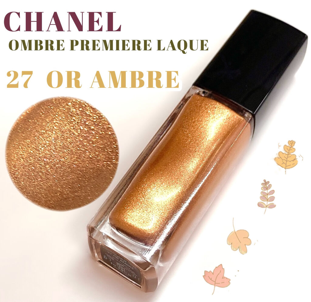 オンブル プルミエール ラック/CHANEL/リキッドアイシャドウを使ったクチコミ（1枚目）