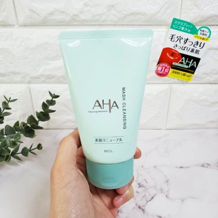 クレンジングリサーチ ウォッシュクレンジング N/クレンジングリサーチ/洗顔フォームを使ったクチコミ(1枚目)