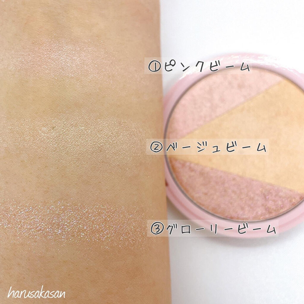 インク ブイ ハイライター/PERIPERA/パウダーハイライトを使ったクチコミ（3枚目）