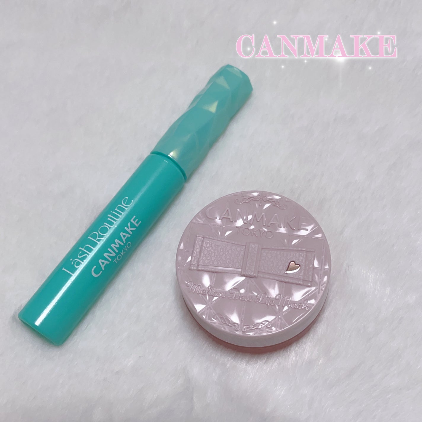 ラッシュルーティーン/キャンメイク/まつげ美容液を使ったクチコミ(1枚目)