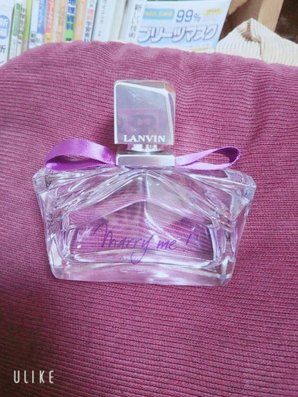 マリー・ミー! オードパルファム/LANVIN/香水(レディース)を使ったクチコミ(1枚目)